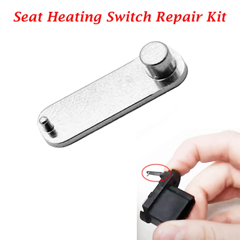 1/2Pcs Car Metal Seat Heating Switch Repair Kit Fit for Ford Fiesta KA Escort Mondeo Cougar Transit Ranger Fusion 6706942