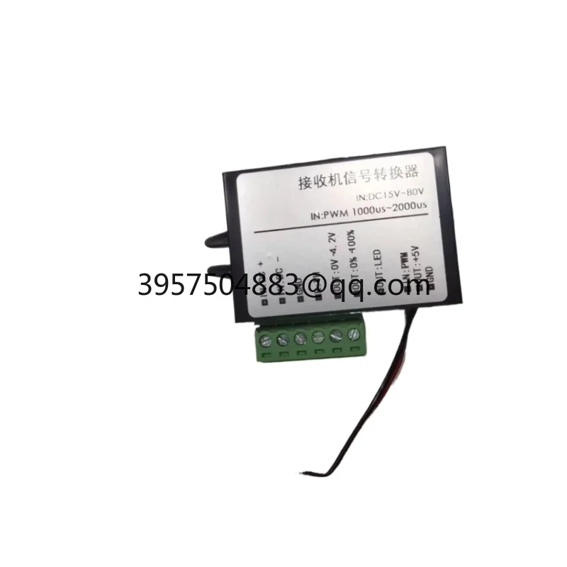 Receiver to 4.2V Electric Controller Duty Cycle 0% 100% Brushless Motor Driver Signal Converter