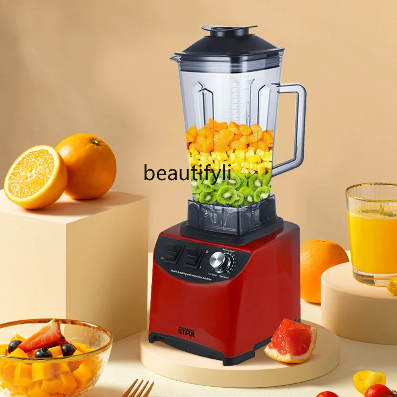 Бытовая многофункциональная соковыжималка для перемешивания и измельчения соевого молока, 2 л, настенный выключатель