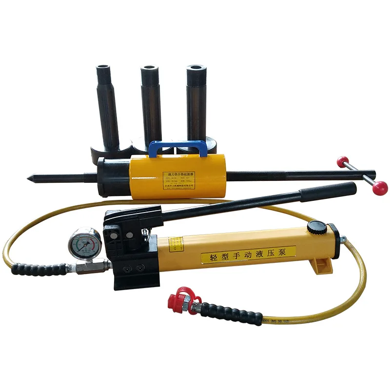 Hydraulic coupler puller, special disassembly puller for hydraulic coupler puller