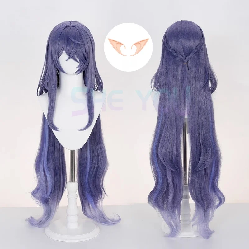 

Anime Lauma Cosplay Wig 100cm Gray Blue Purple Mixed Wig Heat Resistant Synthetic Hair Halloween