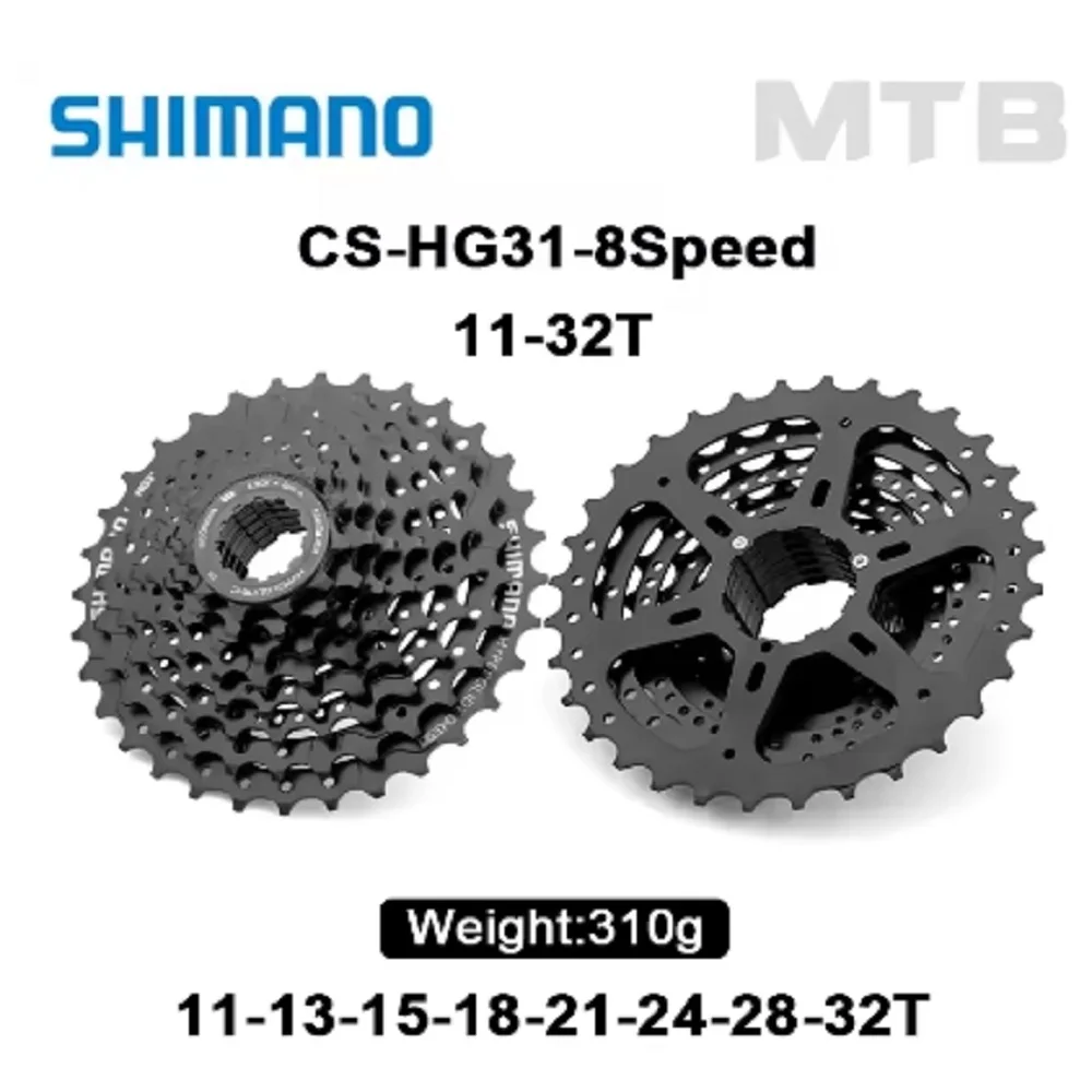 シマノ 8 スピード HG31 フライホイールマウンテンバイク MTB カセット