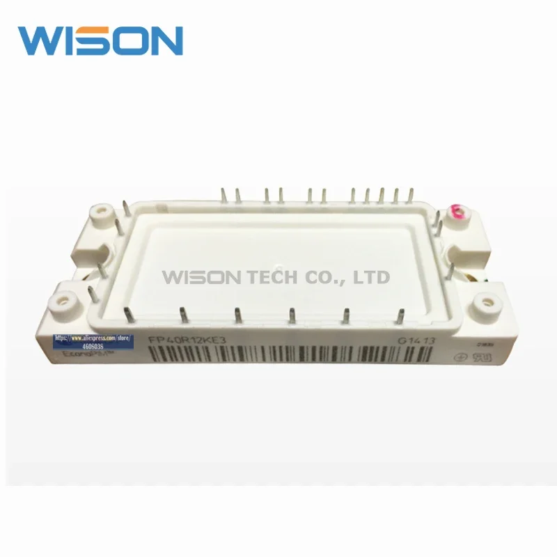 FP40R12KE3 FP40R12KT3送料無料新とオリジナルモジュール