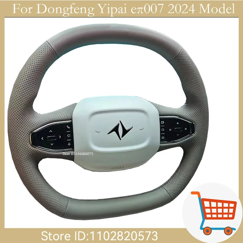 Customized Car Steering Wheel Cover For Dongfeng Yipai eπ 007 2024 Model Chinese Electronic Automotive Car Hand Sewing Accessory