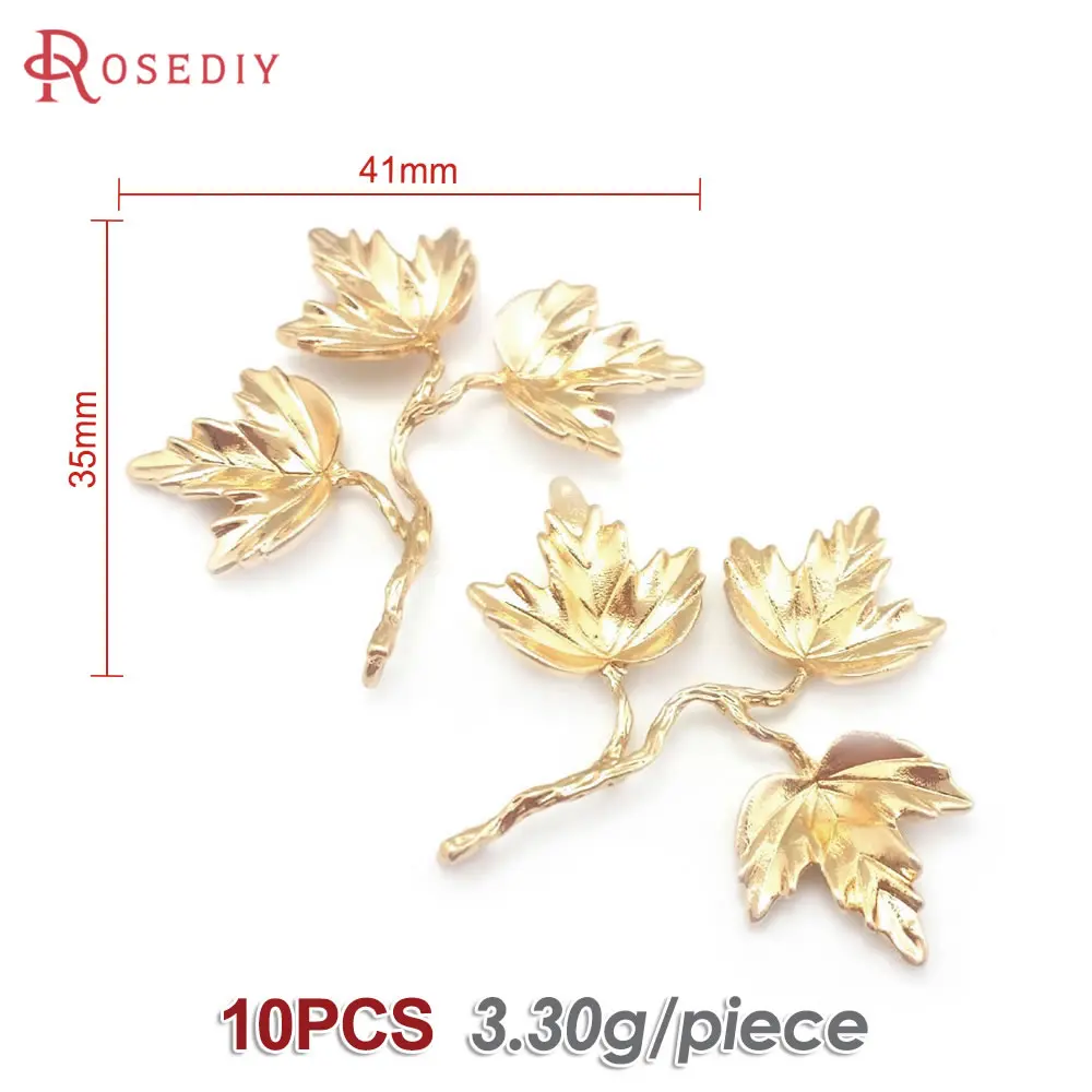 10PCS 35x41MM High Quality Champagne Gold Color Brass Maple Leaf Charms Pendants Jewelry Making Diy Findings Accessories