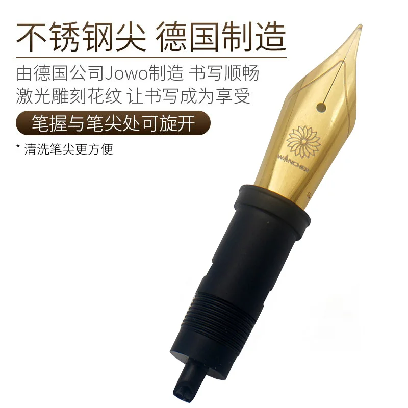 Hard rubber raw paint, super large pen king, WANCHER pen double color handmade paint