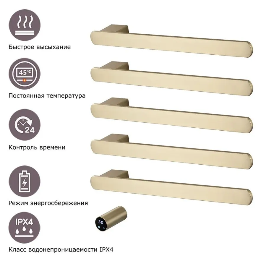 Inteligentny, wbudowany elektryczny podgrzewacz do ręczników, złoty, montowany na ścianie, suszarka do ręczników.
