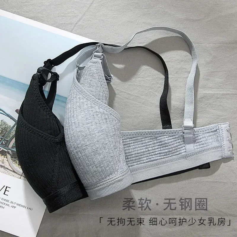 Lingerie Gathered Bras Women V Cup Push Comfort Bralette Wireless Underwear Seamleass Bra AB For Brassiere Up Cotton