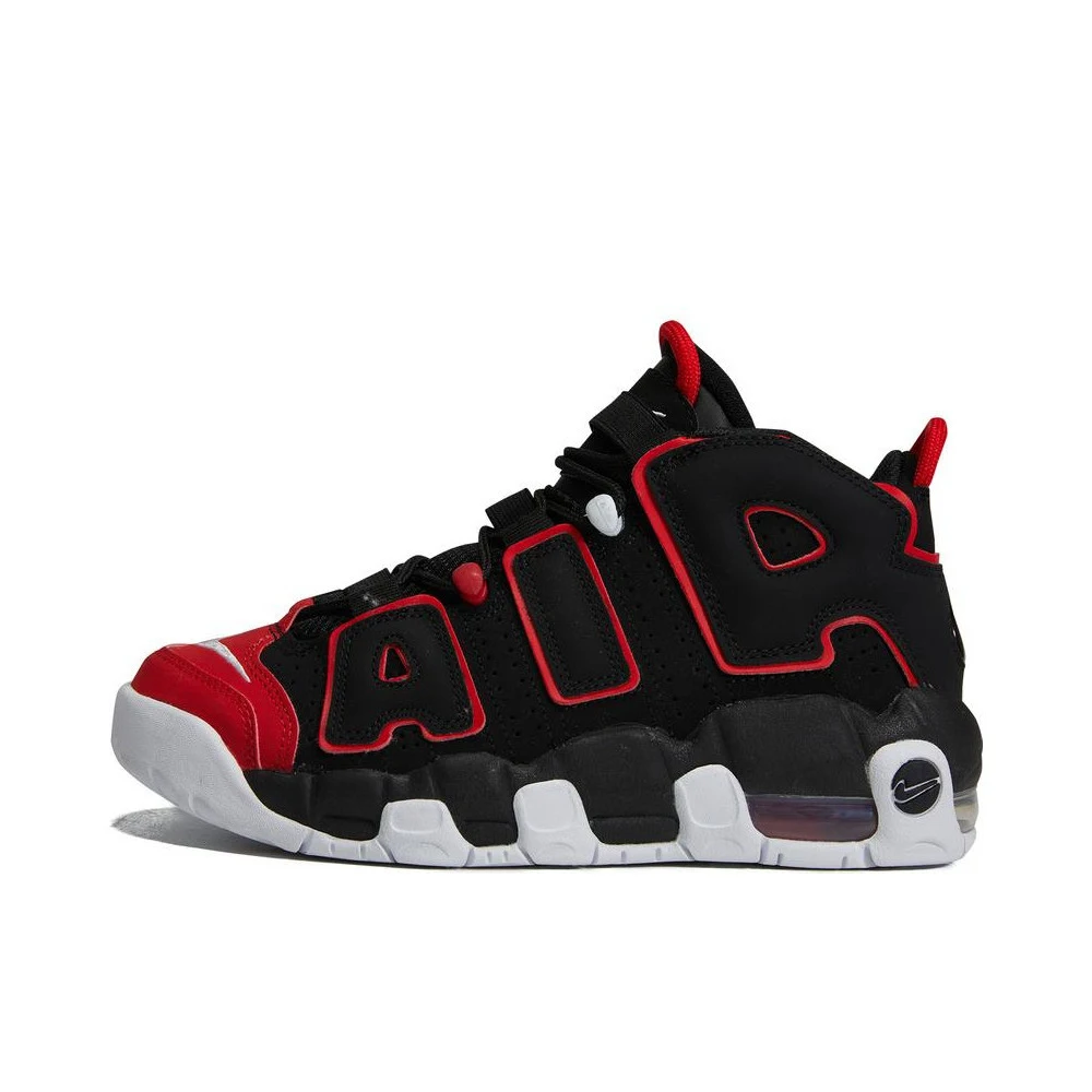 Zapatillas deportivas informales NIKE AIR MORE UPTEMPO (GS) para niños FB1344-001