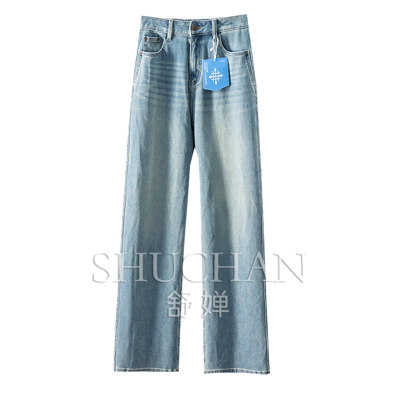

Elastic High-waisted Straight Wide-leg Jeans on All Sides in Early Autumn, Women's 88C6 Women Jeans Pantalon Pour Femme