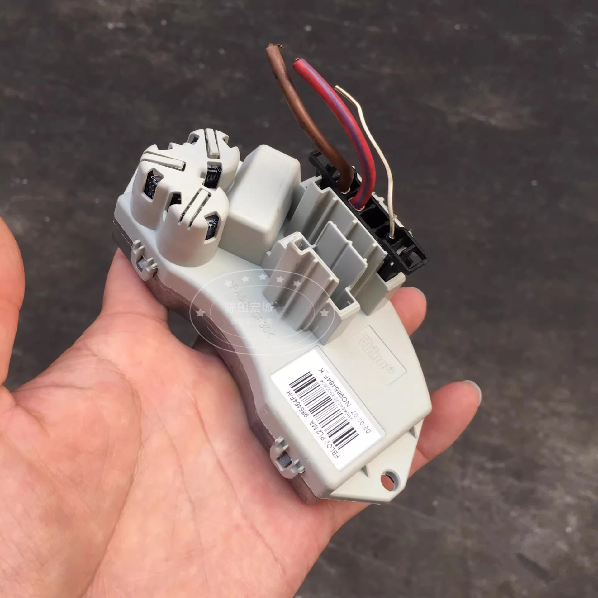 For BMWs E87E90E92F25 Air Conditioner Blower Resistor Plug E82X1E84E88E93M3E70E71 Resistor