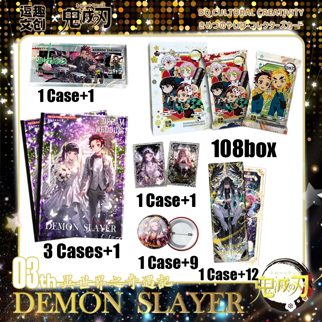 Wholesale Case DOUQU Demon Slayer Wave 3 Collection Card Hobby Game Card  TCG  Doujin Booster Box Birthday And Christmas Gift