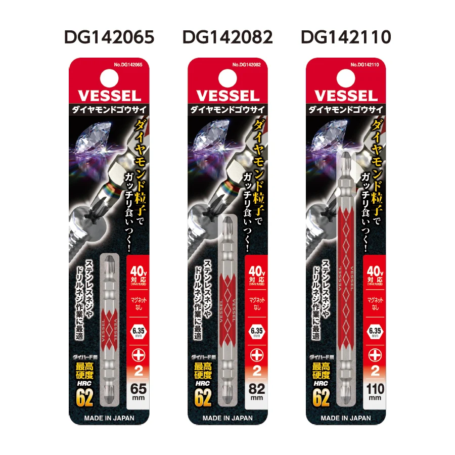 VESSE DG الماس رئيس مثقاب الخشب فيليبس غير المغناطيسي مزدوج الرأس 1/4 بوصة الكهربائية دليل الفولاذ المقاوم للصدأ مفك بت PH2