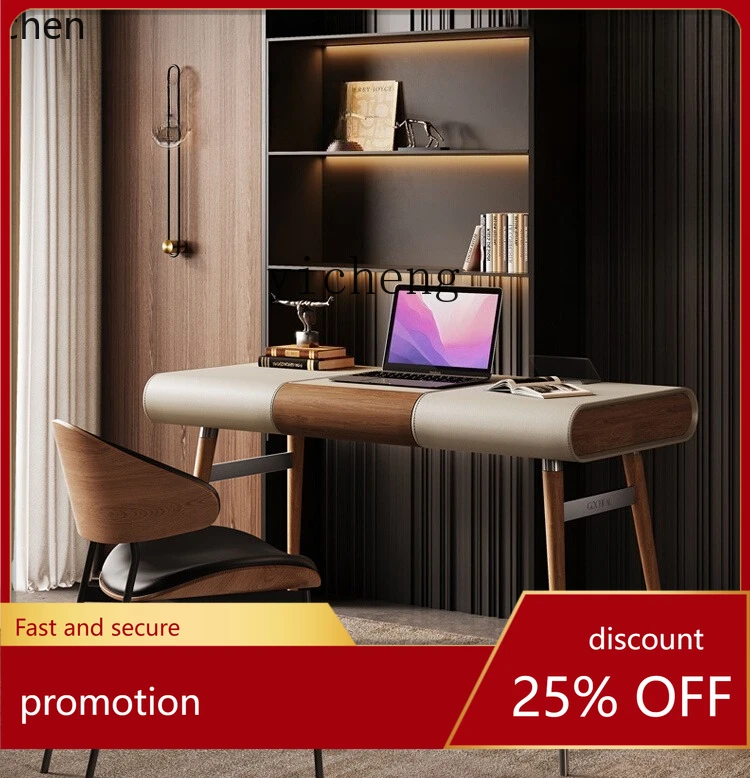 

HXL leather desk and chair combination modern simple study computer desk writing desk