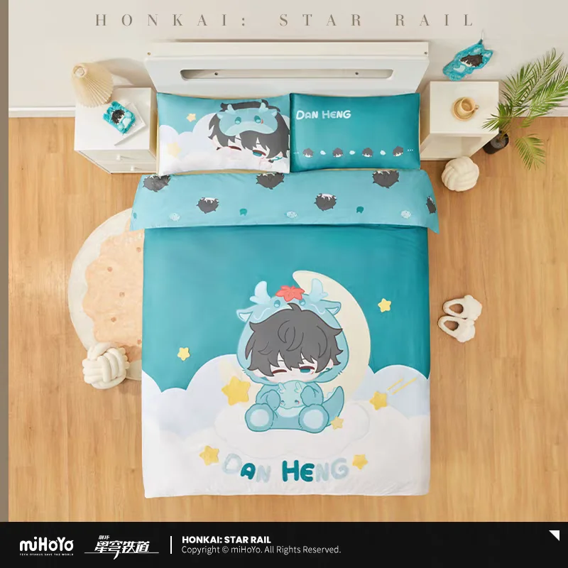 Pre Sale miHoYo Official Genuine Honkai Star Rail Men's Dormitory Chibi Series Home Decor 4-Piece Bedding Set DANHENG Cosplay