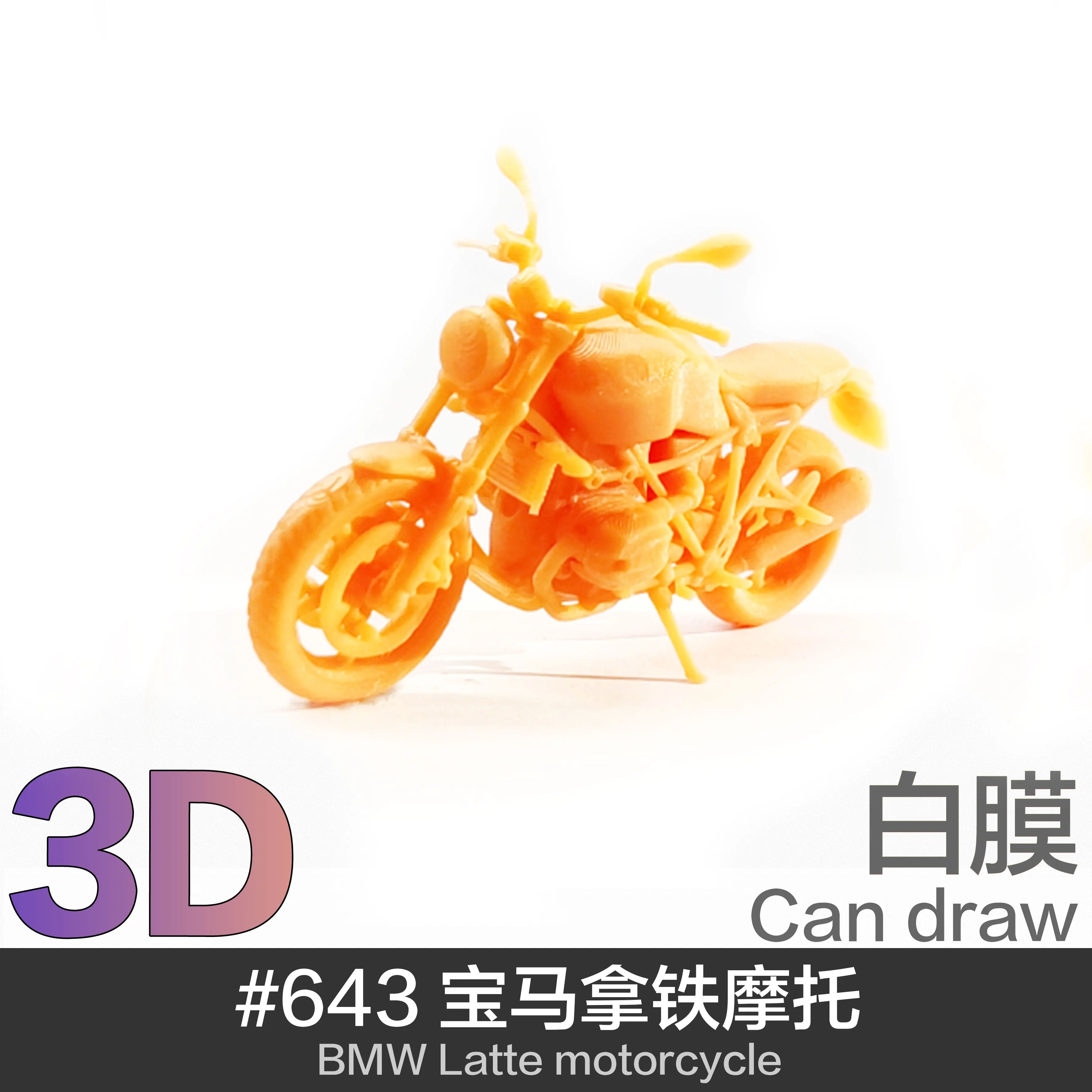 Scene model Mini Motorcycle hand-painted white naked model 1:64 Mini motorcycle small model can be painted on their own