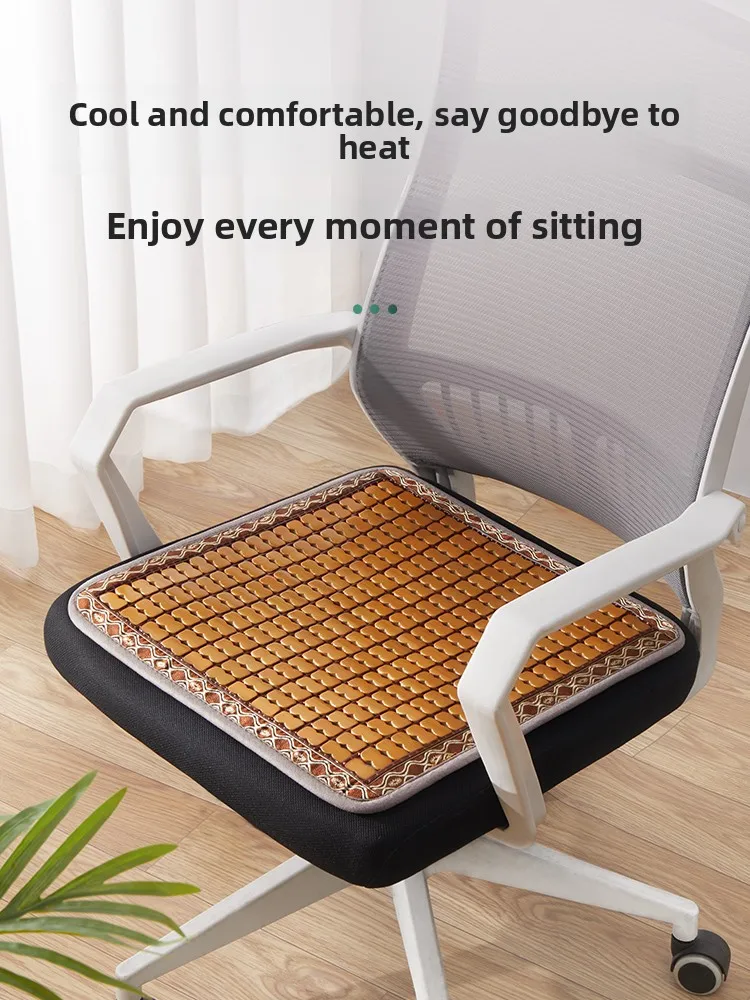 breathable-office-chair-pad-zhimenen-cool-mat-long-sitting-poker-mat-summer-car-cool-pad-bamboo-pad-mahjong-pad