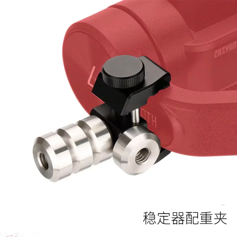 Zhiyun smooth4 DJI osmo2 Feiyu Vimble2 Handy-Stabilisator Nivellierung Gewichtsblock Gimbal-Gewicht