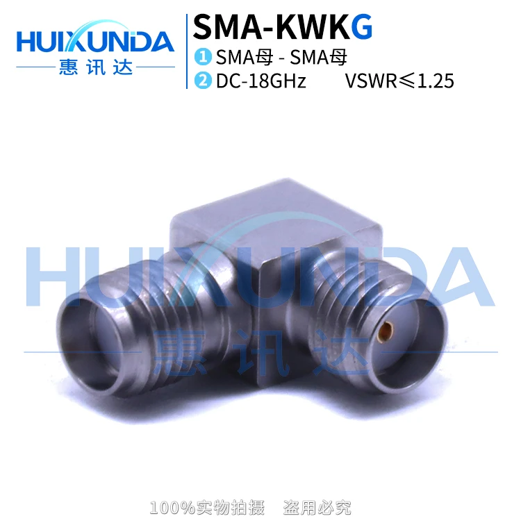 SMA-KWKG Stainless Steel 18G Test Adapter SMA Female to Female 90 Degree Right Angle Connector SMA-KKWG