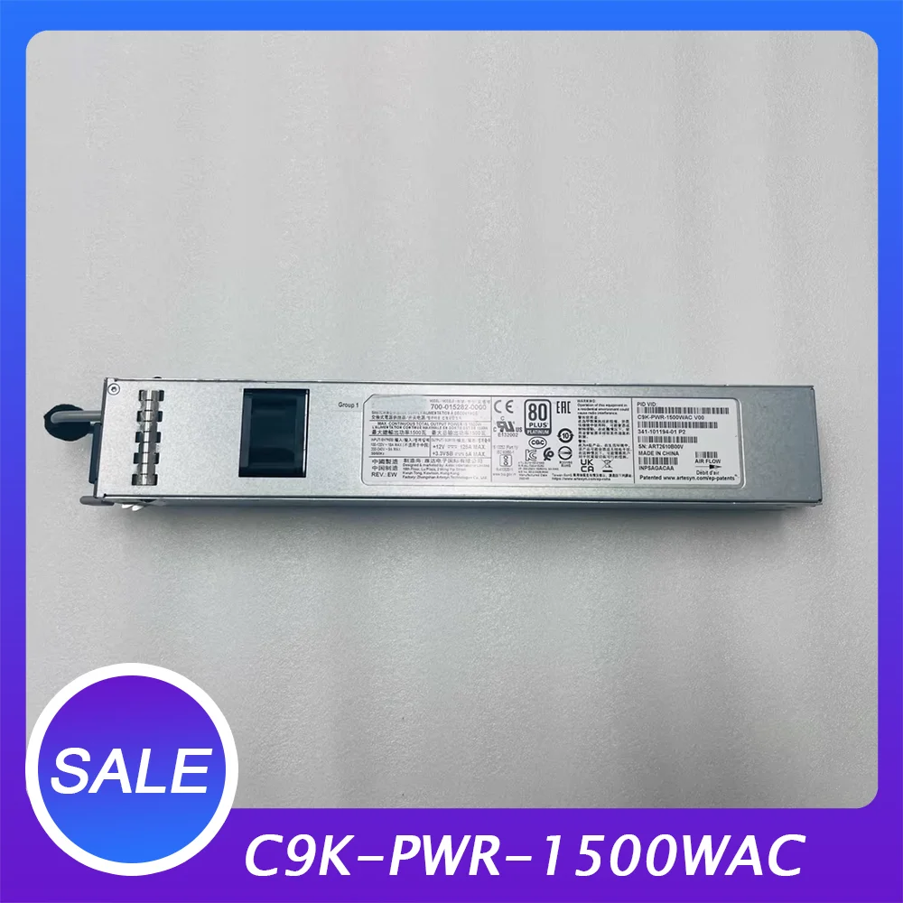 

Для блока питания 1500Вт C9K-PWR-1500WAC