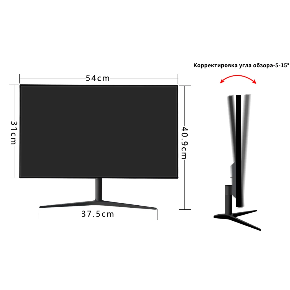 MUCAI 24 Inch PC Monitor 144Hz Ips Lcd Display HD 165Hz Desktop Gaming Gamer Computer Screen Flat Panel HDMI-compatible/DP