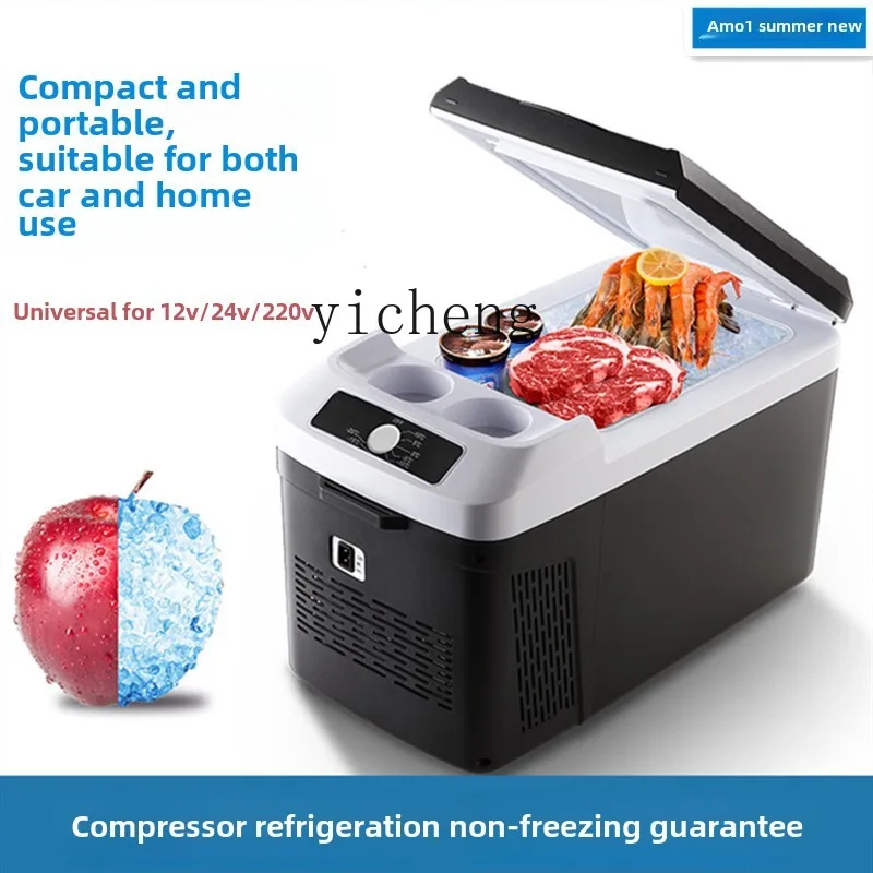 Zz refrigerator small portable outdoor mini mobile small refrigerator freezer