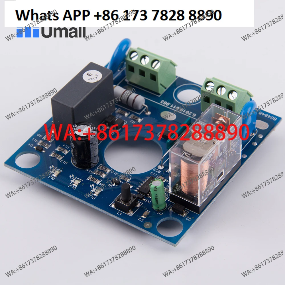 EPC-1 Water Pump Co…