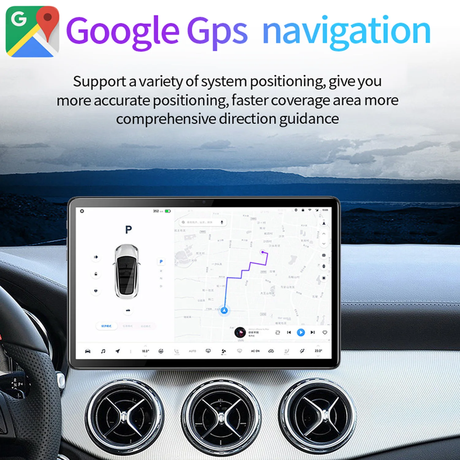 Новый 10,36-дюймовый Android GPS-планшетный ПК 10-ядерный Google Play Dual 4G LTE Телефонный звонок 2K HD Дисплей 8 ГБ + 512 ГБ ПЗУ Планшет Android 13.0