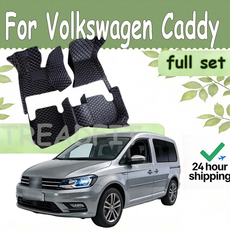

Автомобильные коврики для VW Volkswagen Caddy 2K 2015 ~ 2019 водонепроницаемые аксессуары для авто автомобильные коврики Tapetes Para Carro автомобильные аксессуары
