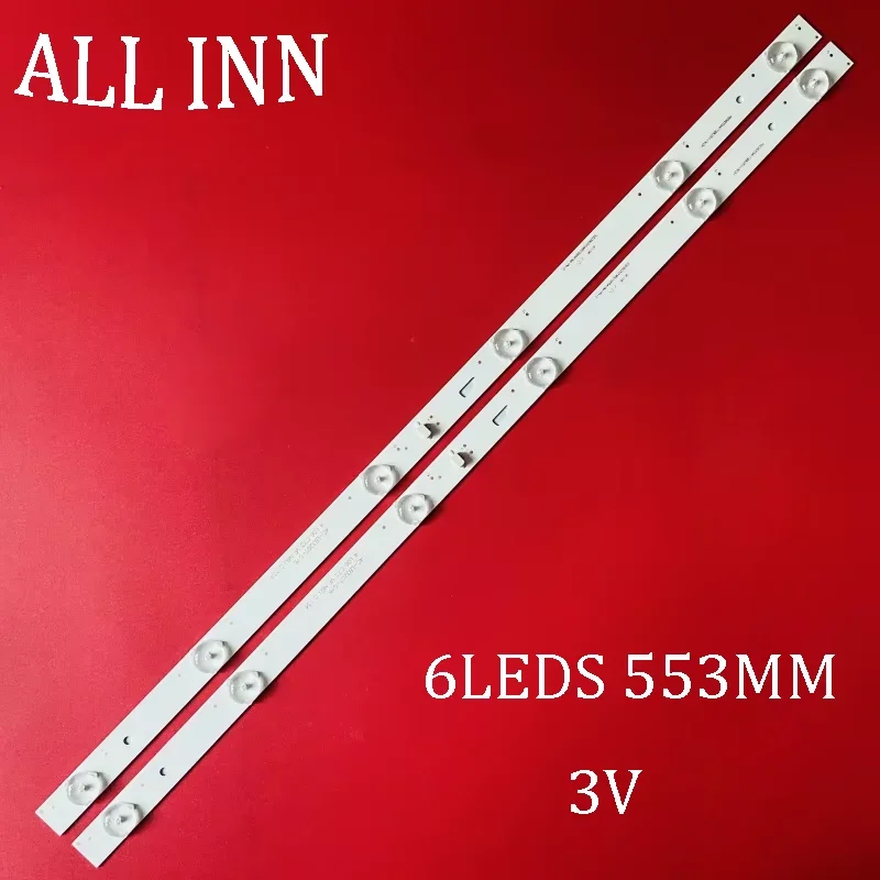 Led Strip For Thoms… - image