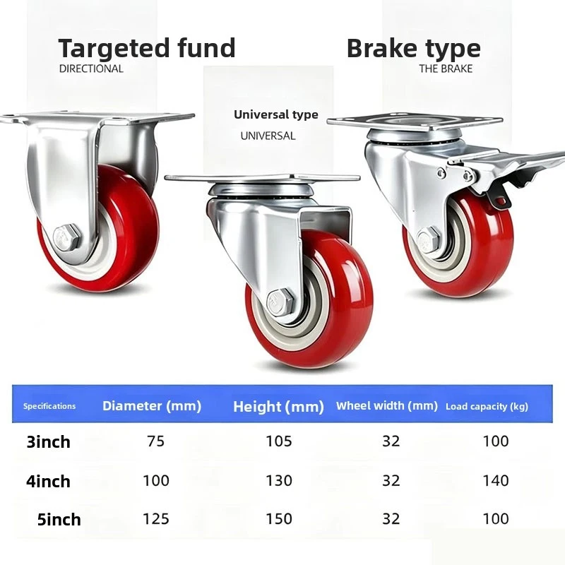 3Inch 4Inch Double Bearing Universal Casters with Brake Heavy Duty Furniture Wheels Directional Steering Wheels