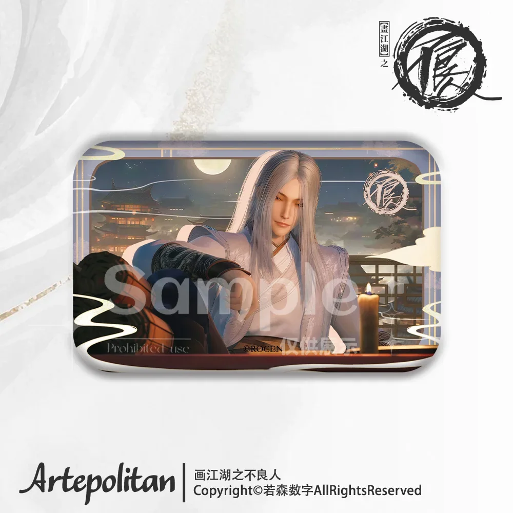 2024 Anime Hua Jiang Hu Zhi Bu Liang Ren Famous Scene Series Supporting Double Flash Reflective Badge Acrylic Fridge Magnets