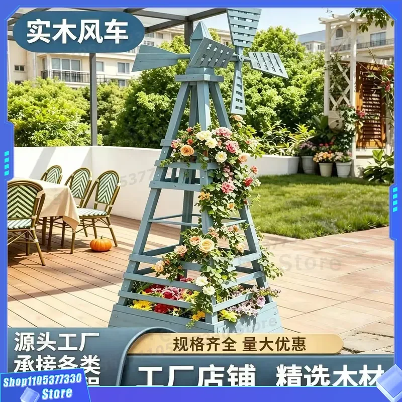Solid Wood Windmill Flower Stand Outdoor Preservative Wood Plant Corner Shelf Floor to Ceiling Climbing Vine Rack for