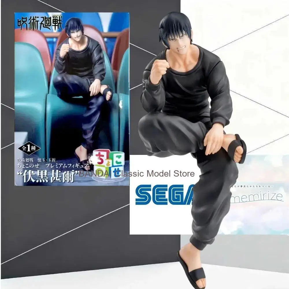 

SEGA Chokonose Premium Figure Jujutsu Kaisen Season 2 Jinichi Fushiguro Non-Scale Anime Collectible Model Toy Desktop Decor