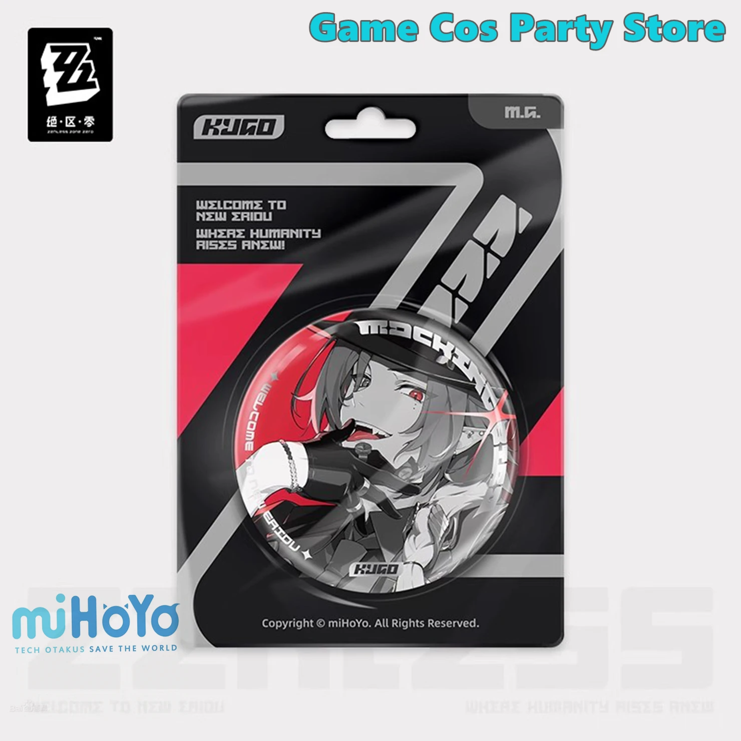 [Genuine] Game Zenless Zone Zero Mockingbird Hugo Vlad Reflective Badge Vivian Banshee Metal Brooch Anime Pins ZZZ Cosplay 58MM