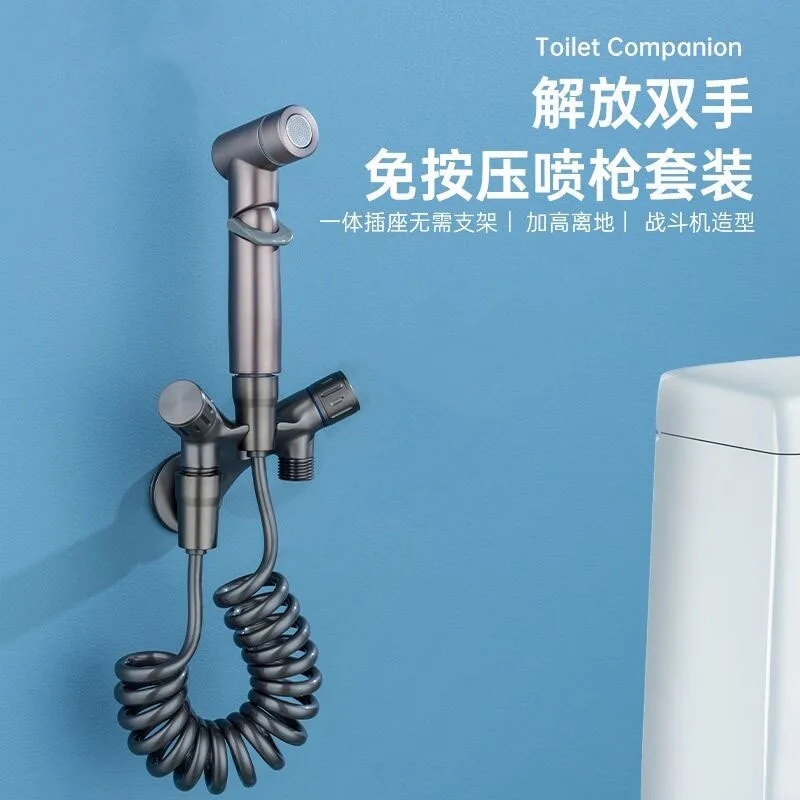 

Full Copper Gun Gray Toilet Companion Angle Valve Set, Pressurized Handheld Spray Gun, Bathroom Washer Women's washing machine