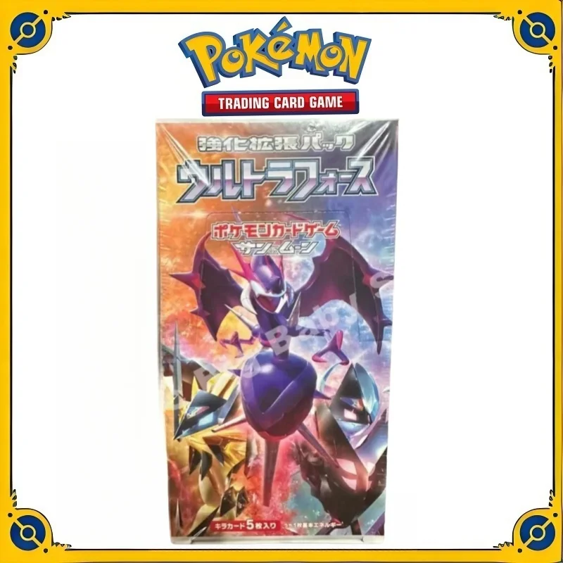 オリジナル正規品 ポケモンカードゲーム PTCG 日本語版 アルティメットサン＆ムーンカード SM5 補充パック