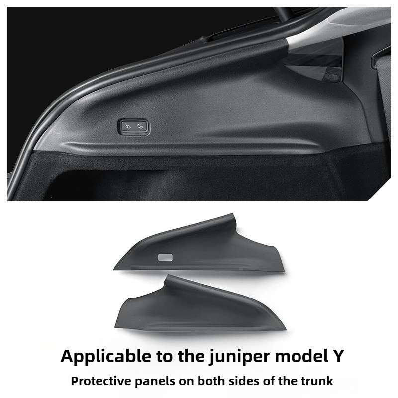 

2025 Tesla Juniper MODELY Trunk Anti-kick pads on both sides, scratch-resistant and dirt-resistant interior parts