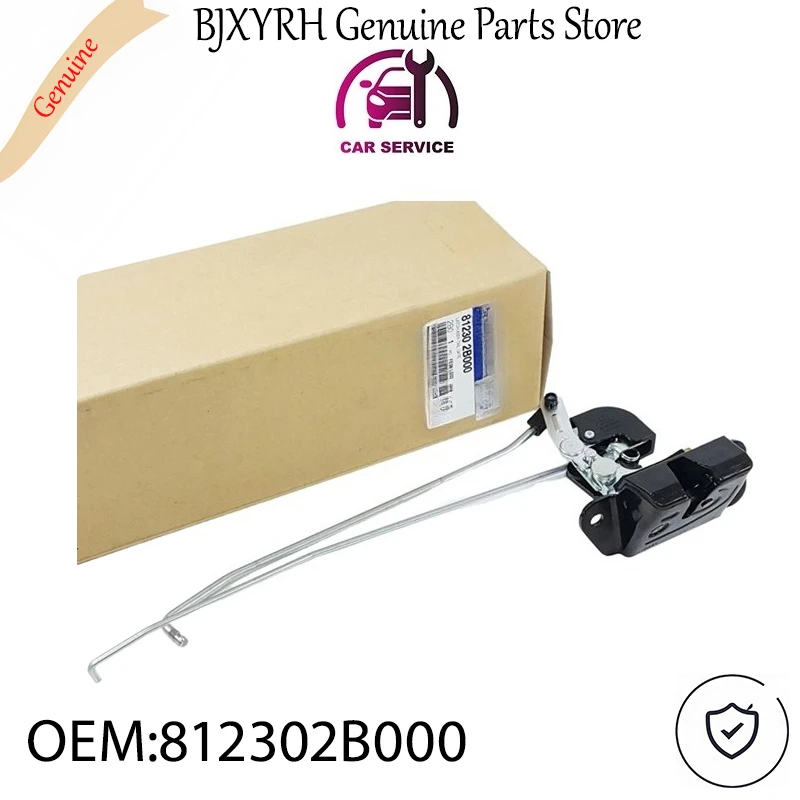 

812302B000 Trunk Lock Actuator Latch for Hyundai Santa Fe CM 2007-2012 OEM 81230-2B000
