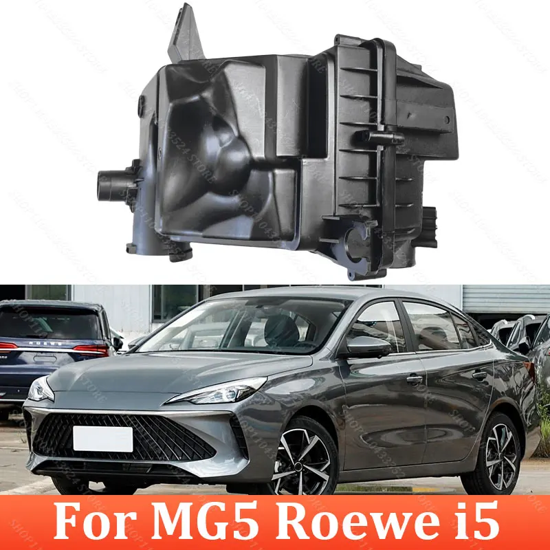 

Empty Filter Housings For MG5 Roewe i5 Air Filter Assembly 11610879