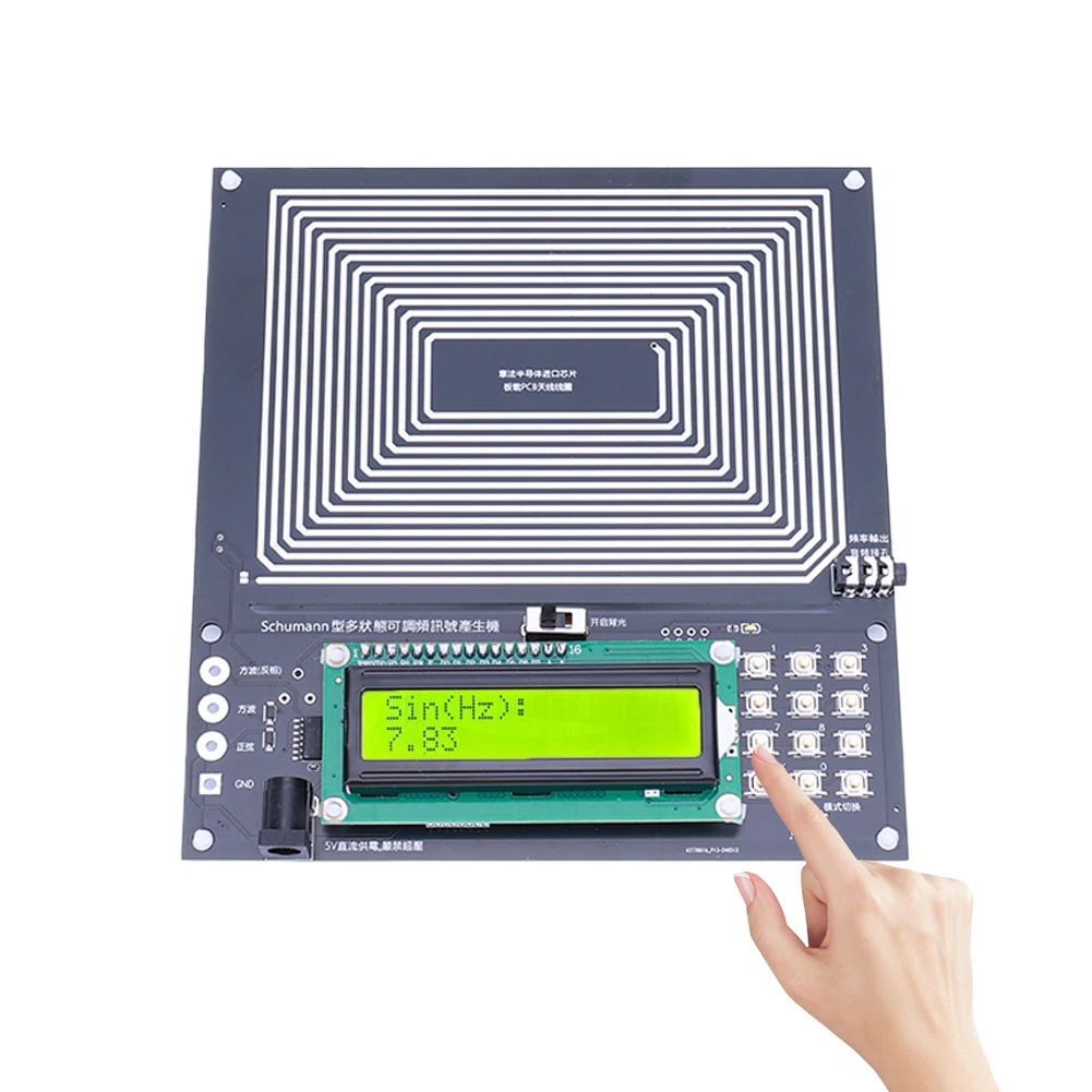 7.83Hz Schumann Wave Resonance Signal Generator Adjustable 0.1Hz~30000Hz Pure Sine Frequency Modulation Signal Generator