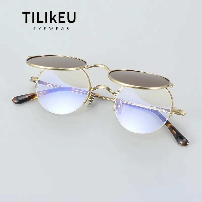 

Trend Top Cover-up Pure Titanium Glasses Frame Men Retro Oval Sunscreen Sunglasses Women Prescription Flip-up Eyeglasses Frames