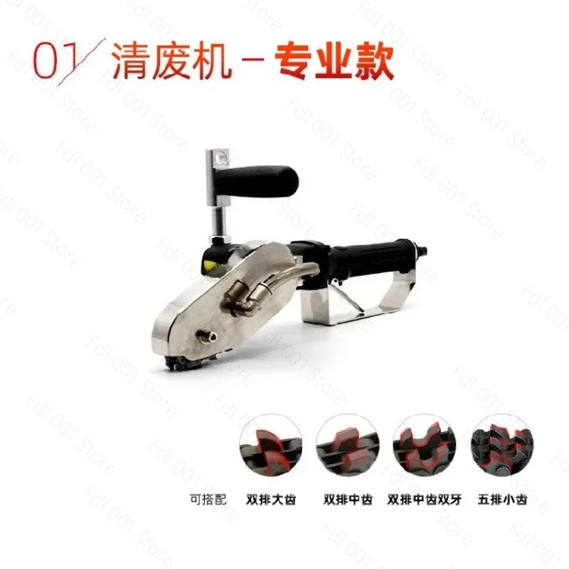 Pneumatic Waste Stripper Machine | Round Disc Claw Carton Box Cardboard Stripping & Trimming Tool
