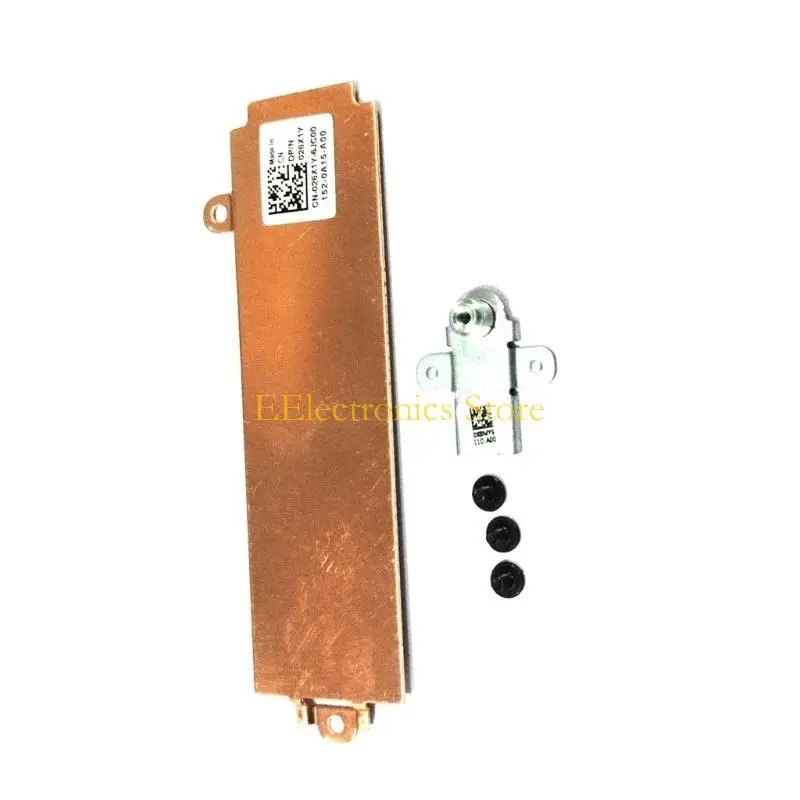 B03C M.2 Nvme 2280 …