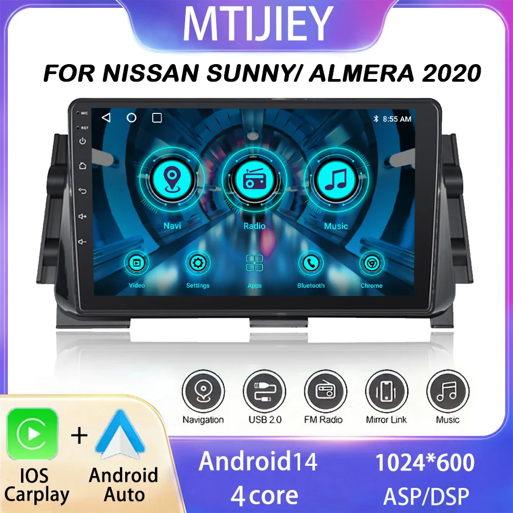 

Android 14 Carplay Android For NISSAN SUNNY/ ALMERA 2020 Car GPS Electronics Radio Navigation Multimedia Player DSP AHD