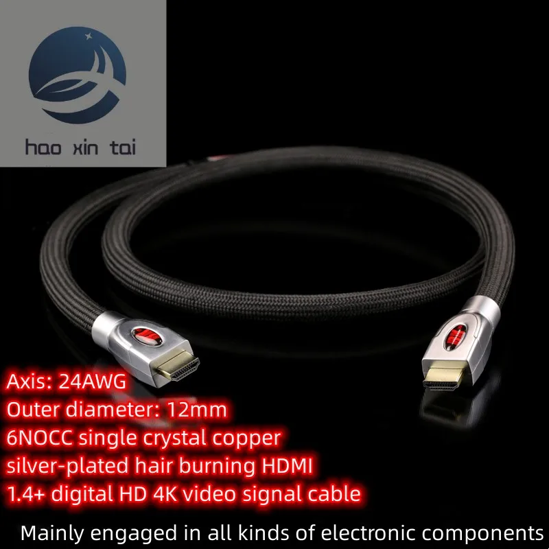 RVH-3000 single crystal copper silver plated HDMI 1.4+ HD 4K video signal cable