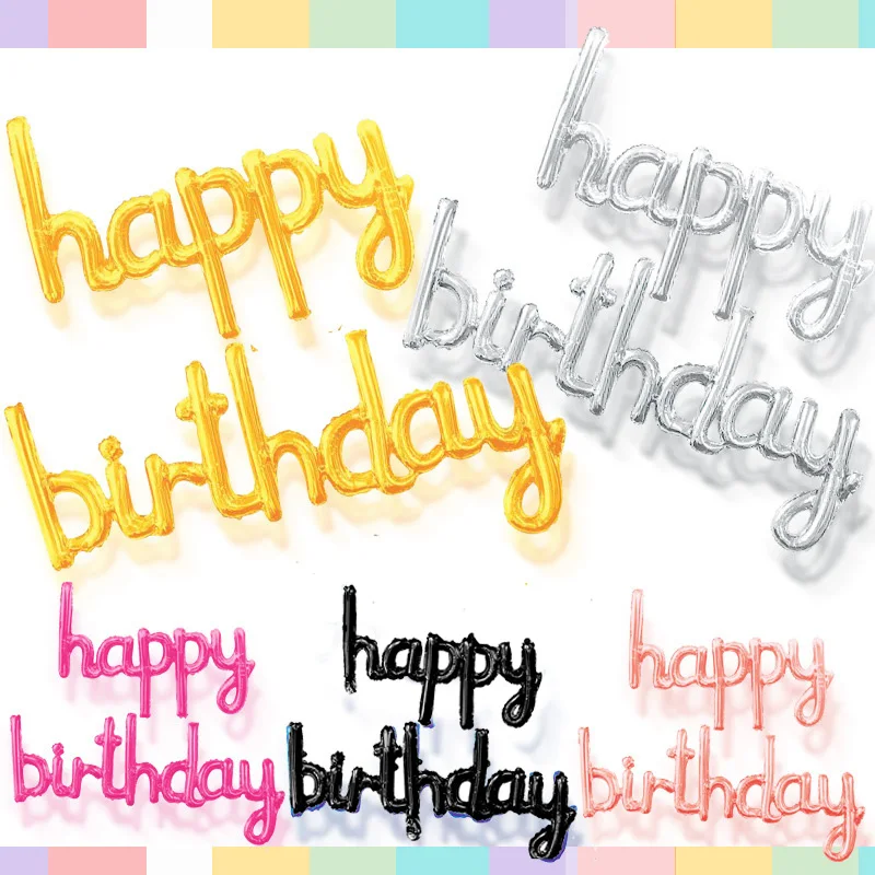 Small Letter Conjoi…