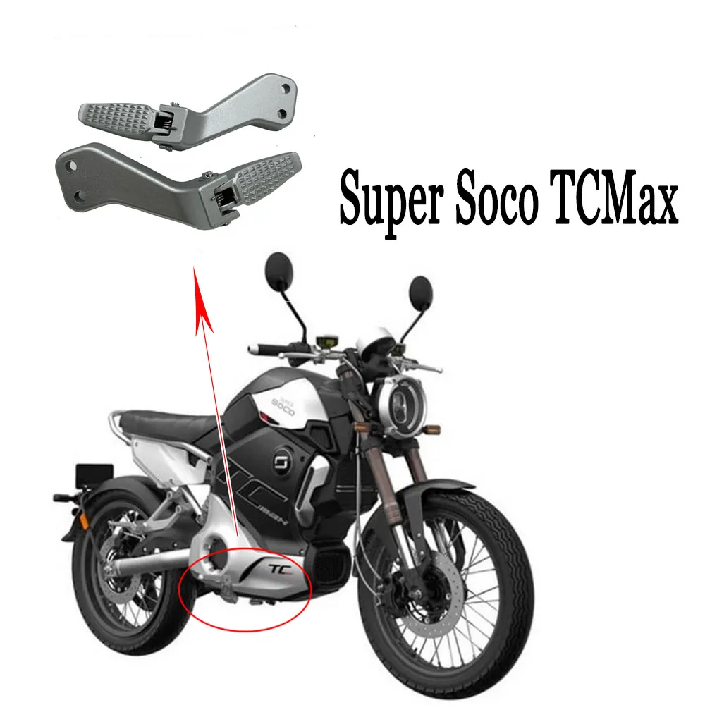 

Motorcycle Rear Footrest and Rear Pedal Bracket For Super Soco TCMax TC Max