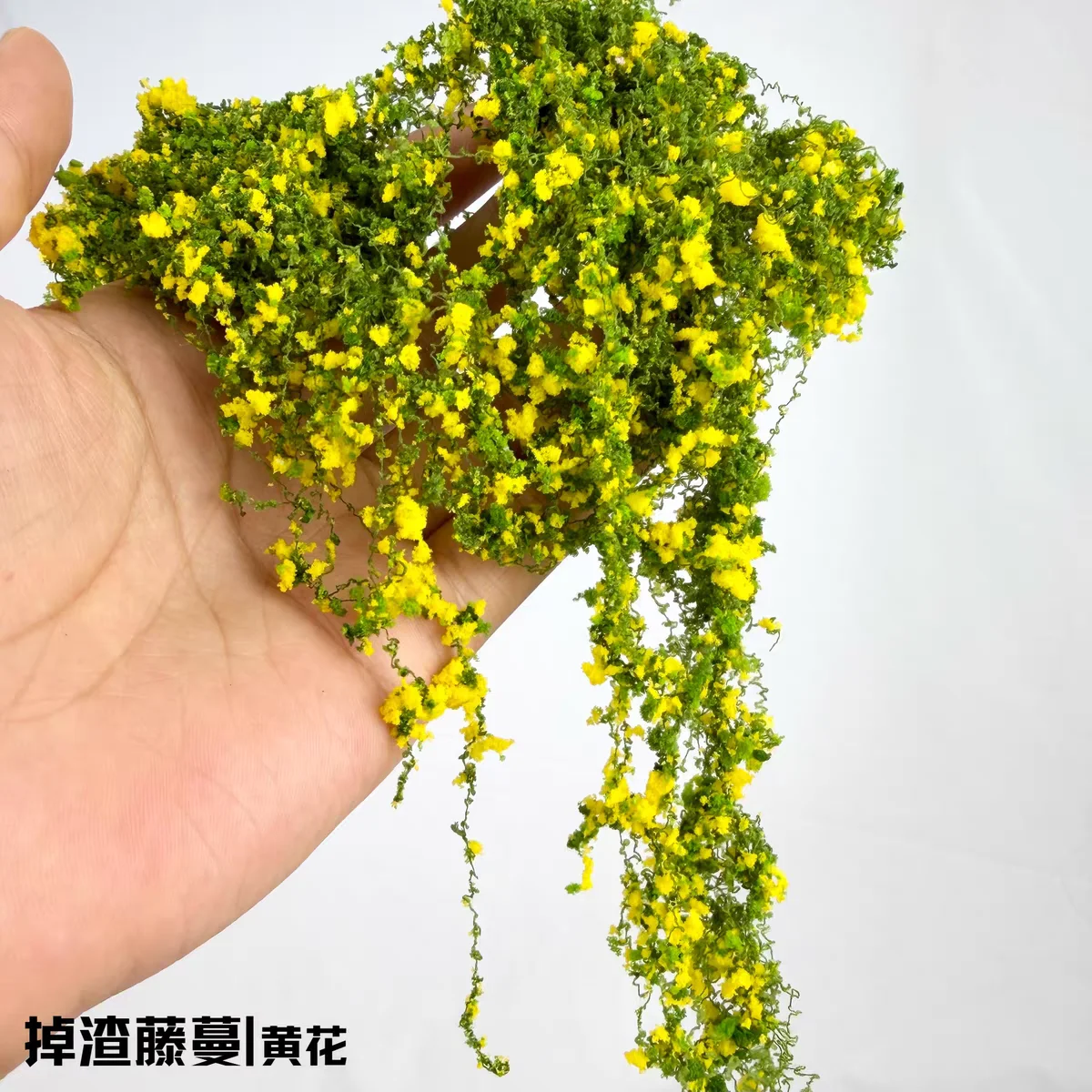 Miniature Flower Climbing Vine - đánh giá và giá Model Kit Locomotive