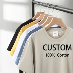 Men's 100% Cotton Oversized T-shirts Blank Custom Embroidered Tee Dropshoulder 300g Male Big And Tall American Fresh Beige Tops